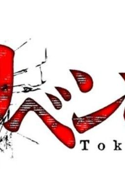 Ничего подобного![токейские мстители]