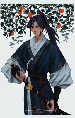 Южная звезда