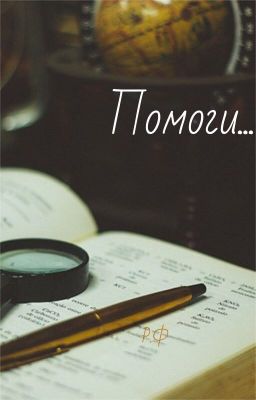 Немного духовного🤩