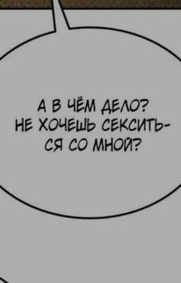 долина вампиров