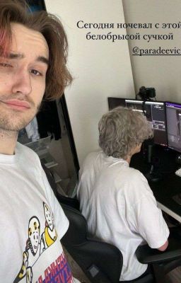 Учитель Английского языка..💗