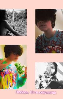 моя малышка