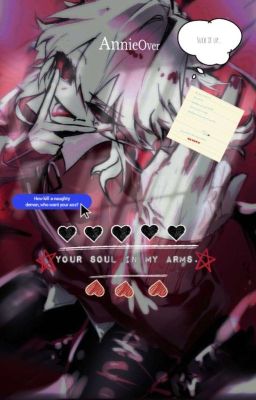 Твоя душа в моих руках.