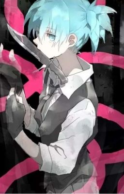 Нагиса  киллер