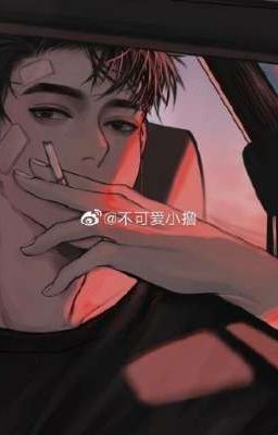 Путь к счастью