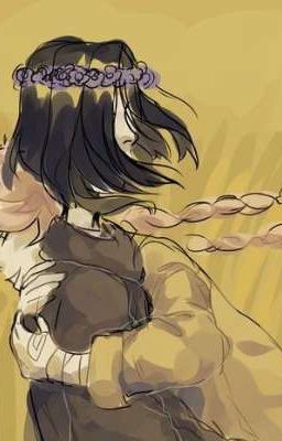 Деревенская жизнь