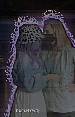 Нас связала музыка..