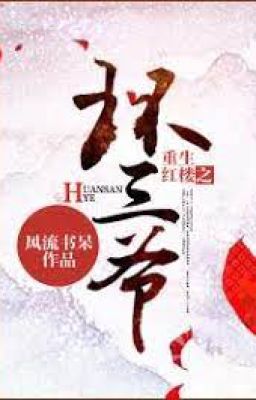 В*Т*М*К*О    БЛ