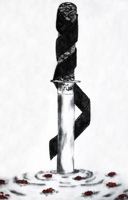 Меч, павший в отчаянии