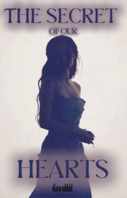 Тайна наших сердец. 