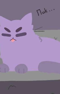 Влюбился в Учителя