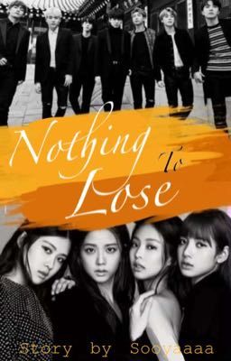 Нечего терять