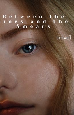 Между строк и мазков