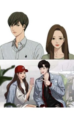 Истинная Красота