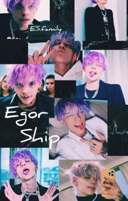 Я хочу быть такой же как ты...||1