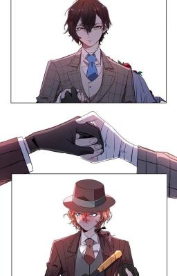 Наши чувства