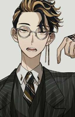 Взгляд янтарных глаз 