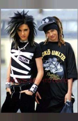 забудь всё что было. 