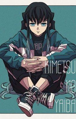 "Смотри только на меня"