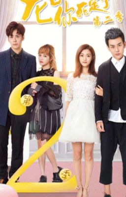 Дневник ЧжанЦзинМей 2 [То что Было После] (forever frozen) 