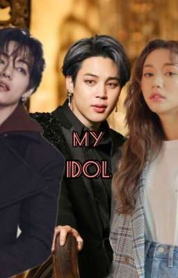 Мой айдол