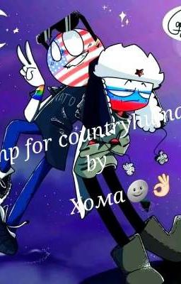 Camp for countryhumans~☆