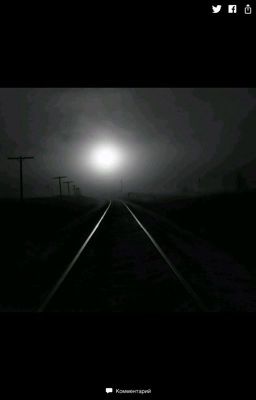 Одинокая царица 