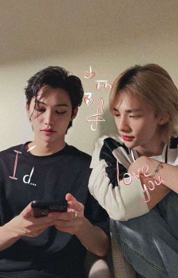 Музыка, которую нужно любить 