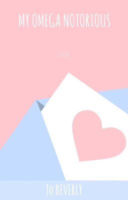 Моя строптивая Омега [Larry Stylison]