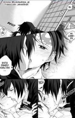 Не возможно оторвать взгляд от тебя...