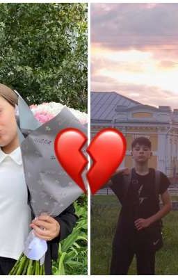 разбитая любовь андрея