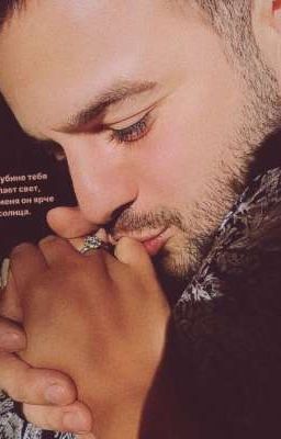 Ярче солнца 