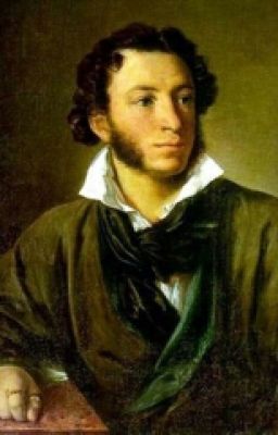 Стихи Александра Сергеевича Пушкина