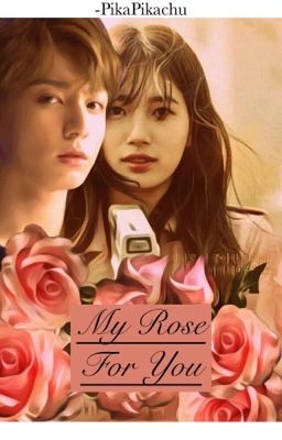 Моя Роза Для Тебя.