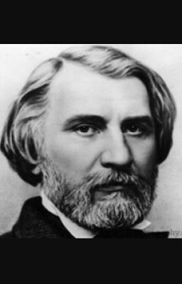 И. С. Тургенев