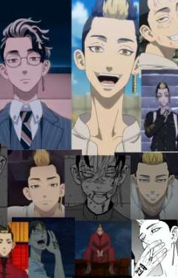 т/и сестра Ханмы 