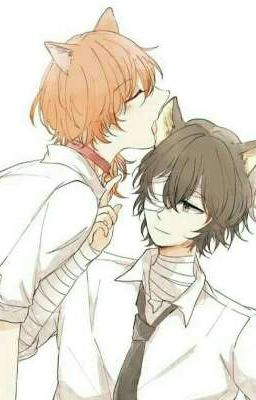 Странная любовь