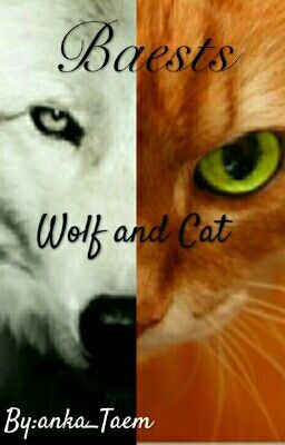 Звери. Волк и Кот