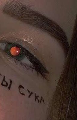 🚬💔Грусные Песни🚬💔