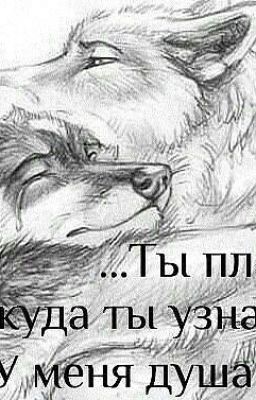 Было День Рождение