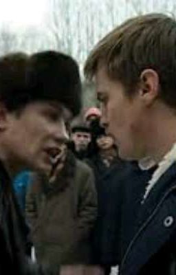 Ну ты ходячий кусок брат 