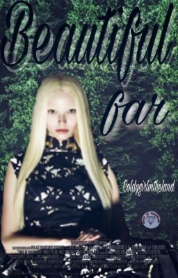 Прекрасное далёко