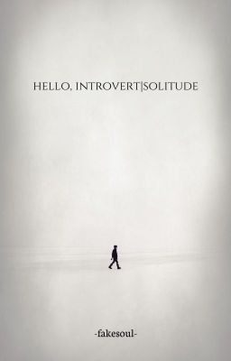 Привет, интроверт