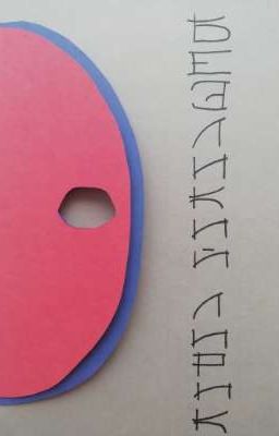 Безликий лирик. 