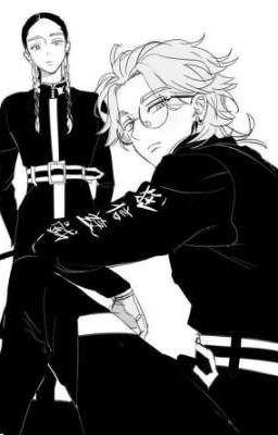 ты в безопасности 