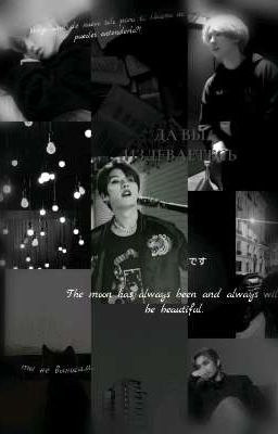 да вы издеваетесь?!