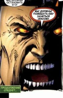 Глупо, но пафосно