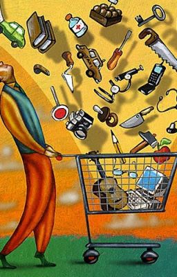 Потребление 