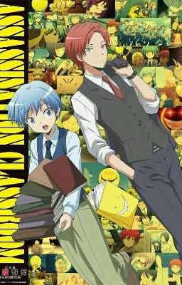 Учитель Нагиса