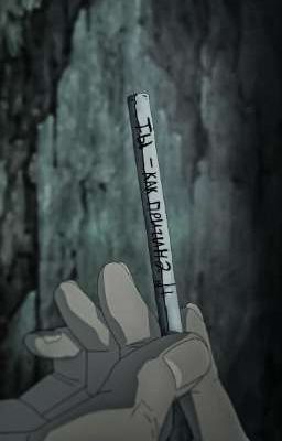 ты - как причина.